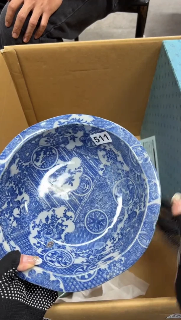 不**气511中古商品谨慎参拍