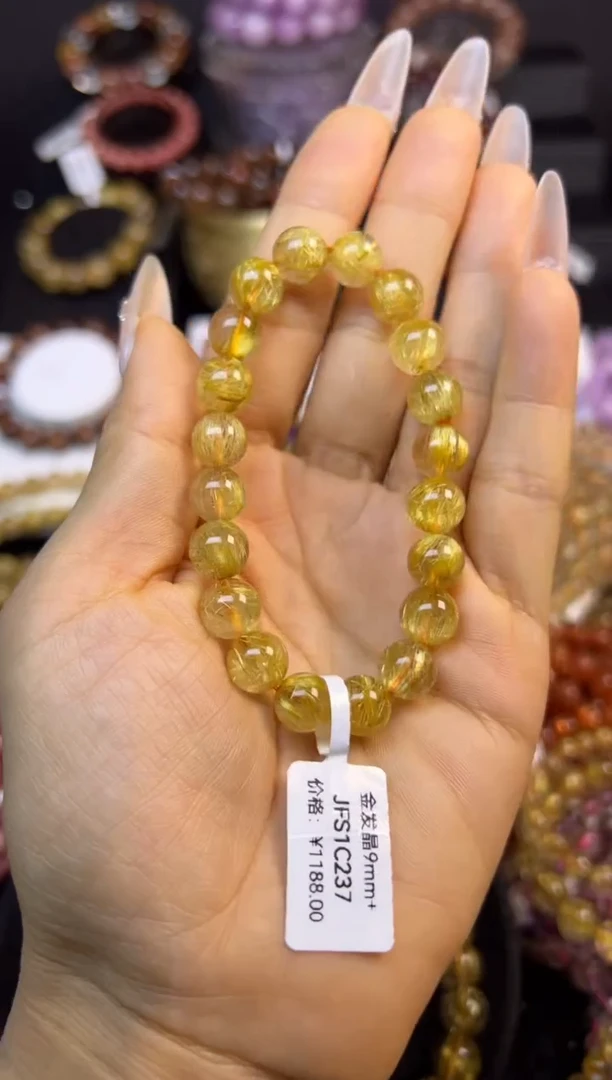 未镶嵌手串水晶金发晶9.2mm