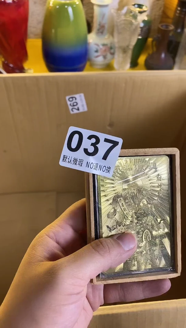 真**王哈哈哈哈哈哈哈哈哈