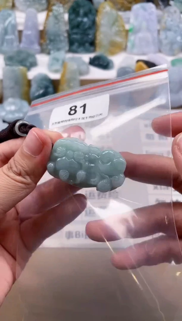 【闪购商品】翡翠颈饰未镶嵌天然缅甸A货翡翠81