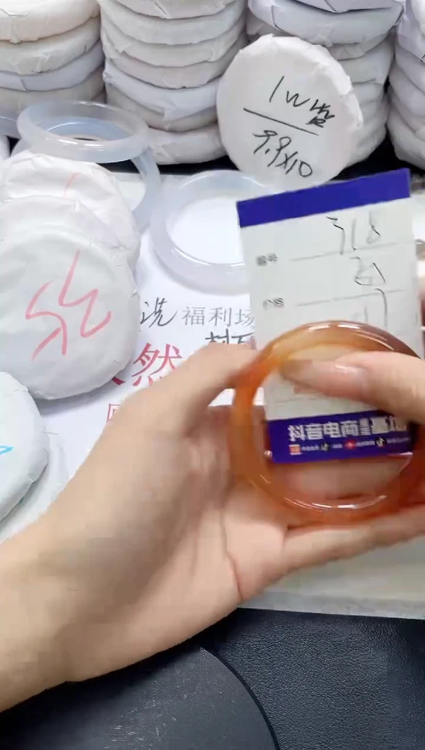 手镯玛瑙/玉髓未镶嵌318