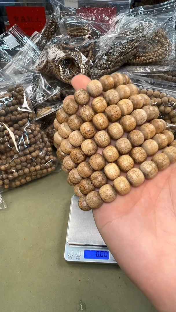 柬埔寨菩萨10*11苹果珠单圈