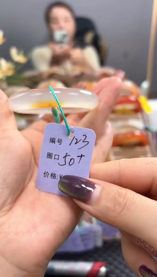 手镯玛瑙/玉髓未镶嵌123