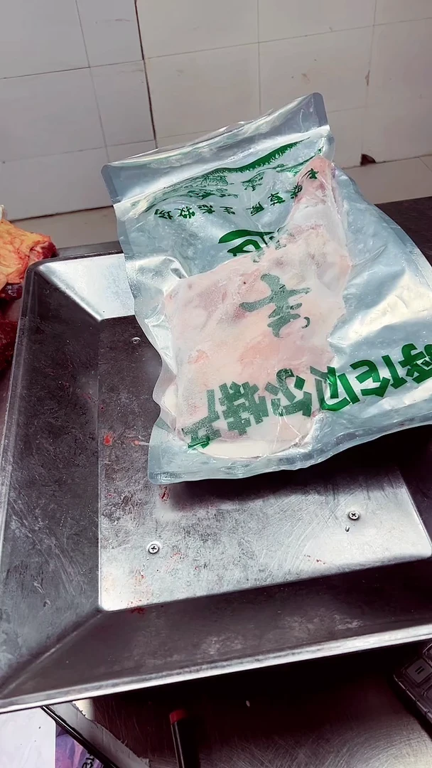 中国大陆12个月食用农产品用****4羊腿2.2斤