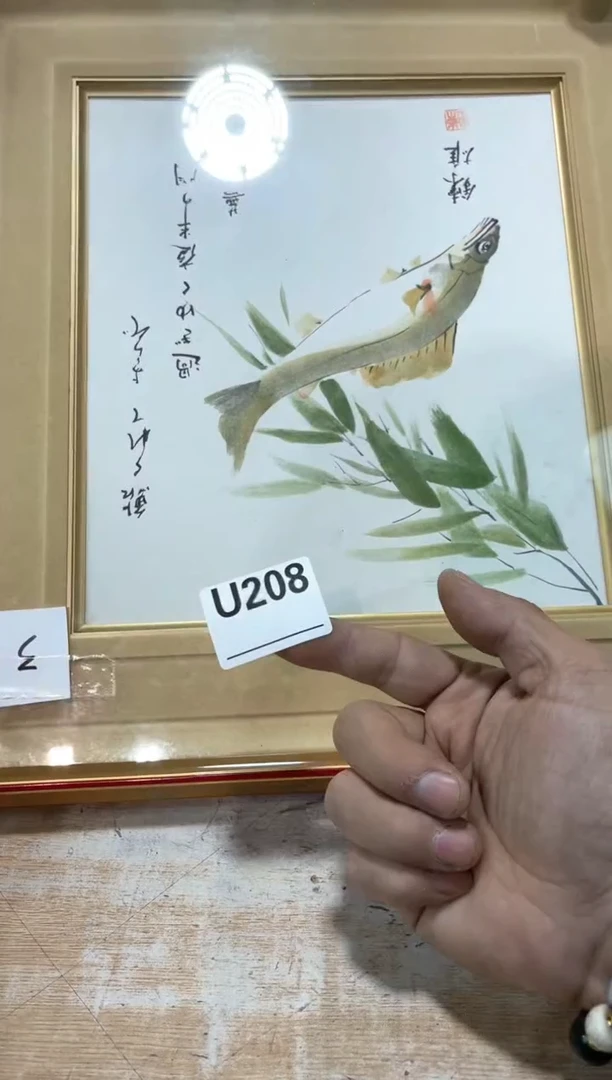 落*直播定闪专用链接123
