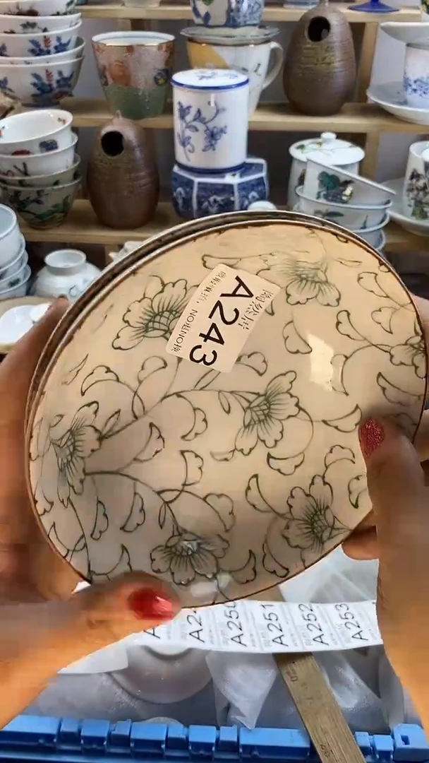 瓷片?****?回流瓷器默认微瑕A243