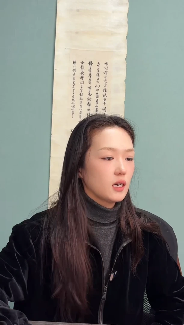 国画6****6沈老师书法