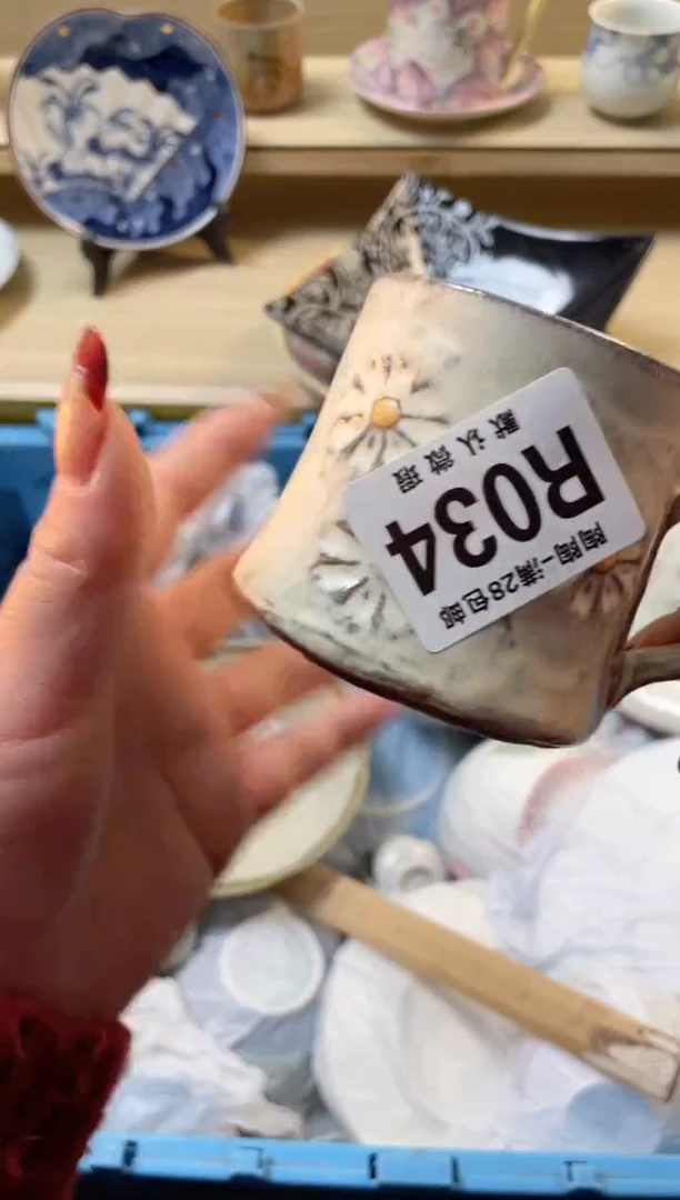 【闪购商品】杯瓷器瓷器瓷器瓷器R34