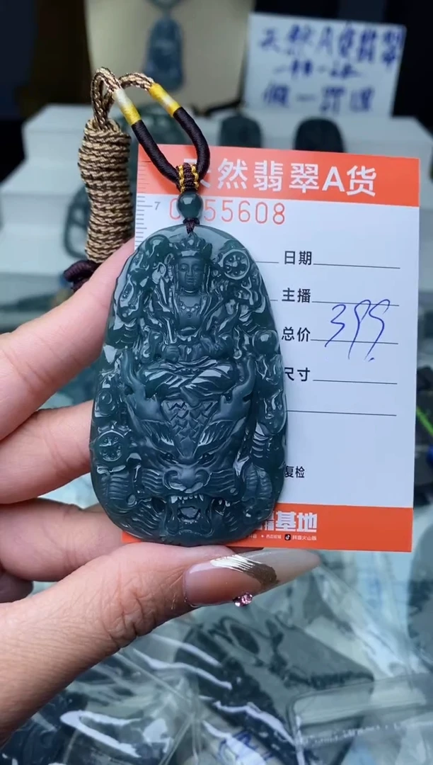 【闪购商品】翡翠颈饰未镶嵌``````````