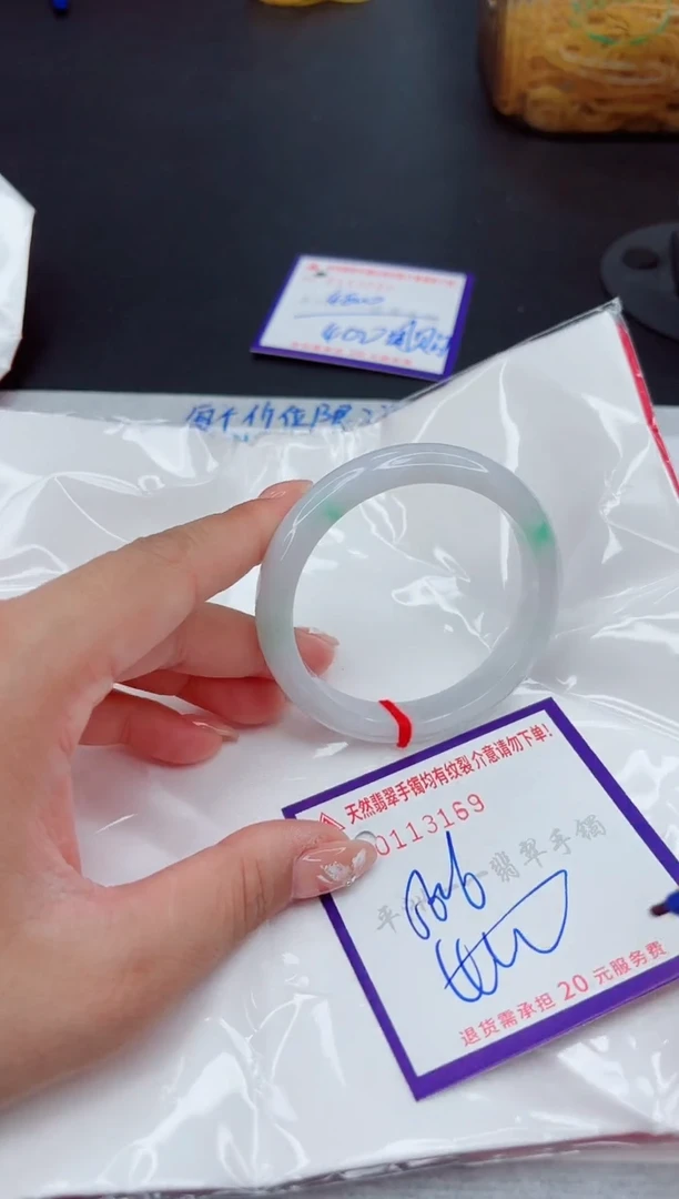 翡翠手镯未镶嵌1111111111