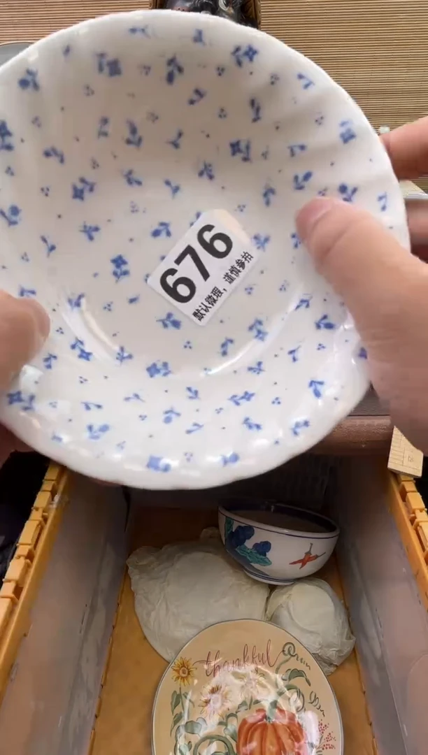 陶瓷陶瓷陶瓷陶瓷陶