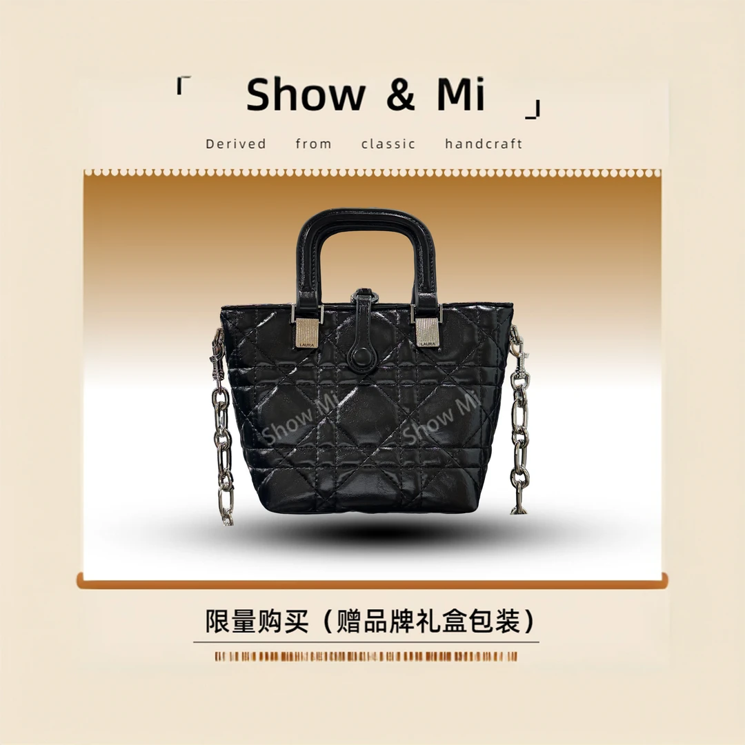 【Show Mi】SD-5376-小香黑-轻奢小众时尚百搭女士包包