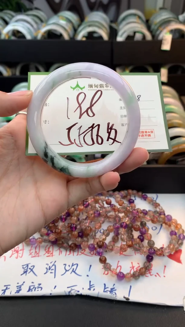 未镶嵌定制翡翠毛货需精细抛光+多样性拍1发1