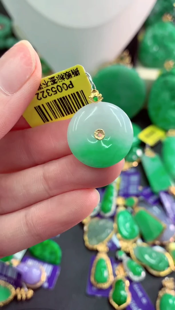 吊坠(不含链)18K金镶嵌翡翠天然缅甸翡翠A货