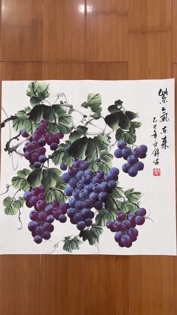 国画【福利，纯手工手绘】张文锦葡萄50*50厘米