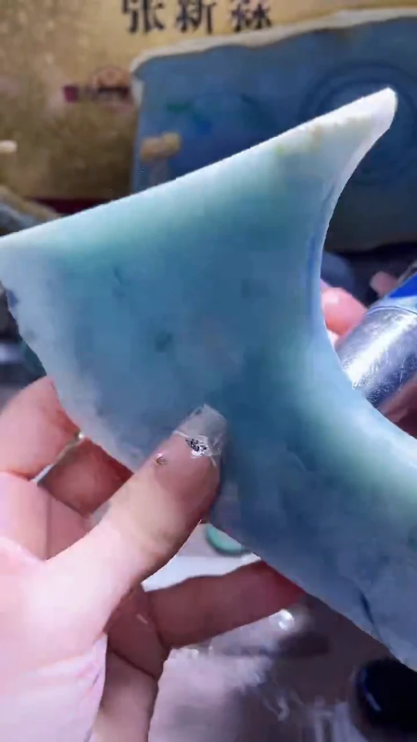 未镶嵌挂件翡翠小梦139