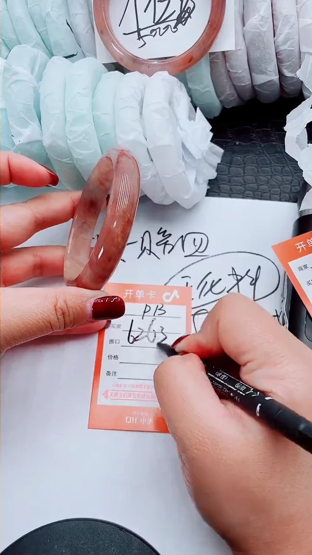 【闪购商品】石英质玉手镯未镶嵌P13-63-62