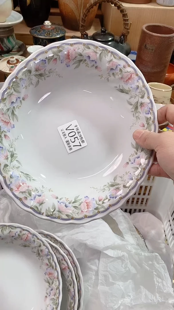 【闪购商品】瓷片陶瓷茶具瓷器满28包邮