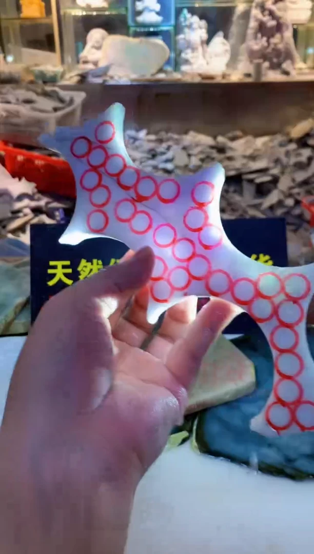 散珠翡翠0韩0翡翠珠宝985