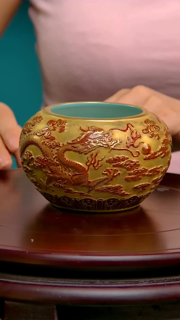 陶瓷用****61122222