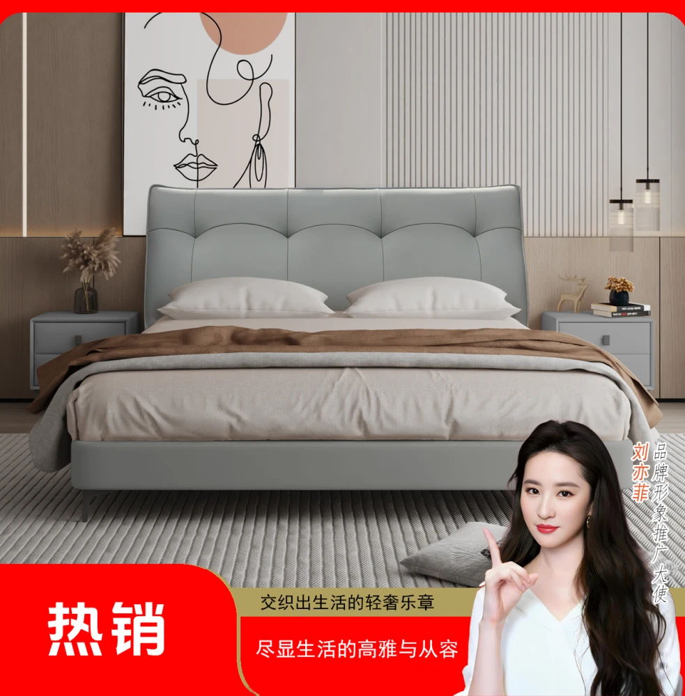 Y【新事事如意】实木软包床意式简约轻奢现代双人床儿童床卧室床