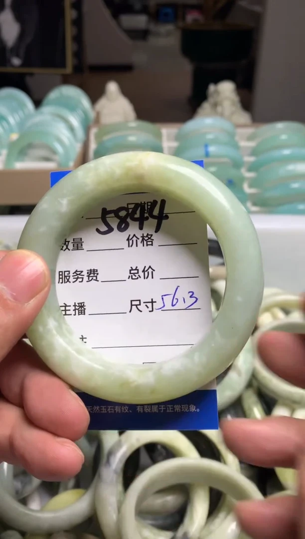 【闪购商品】蛇纹石玉手镯未镶嵌5844
