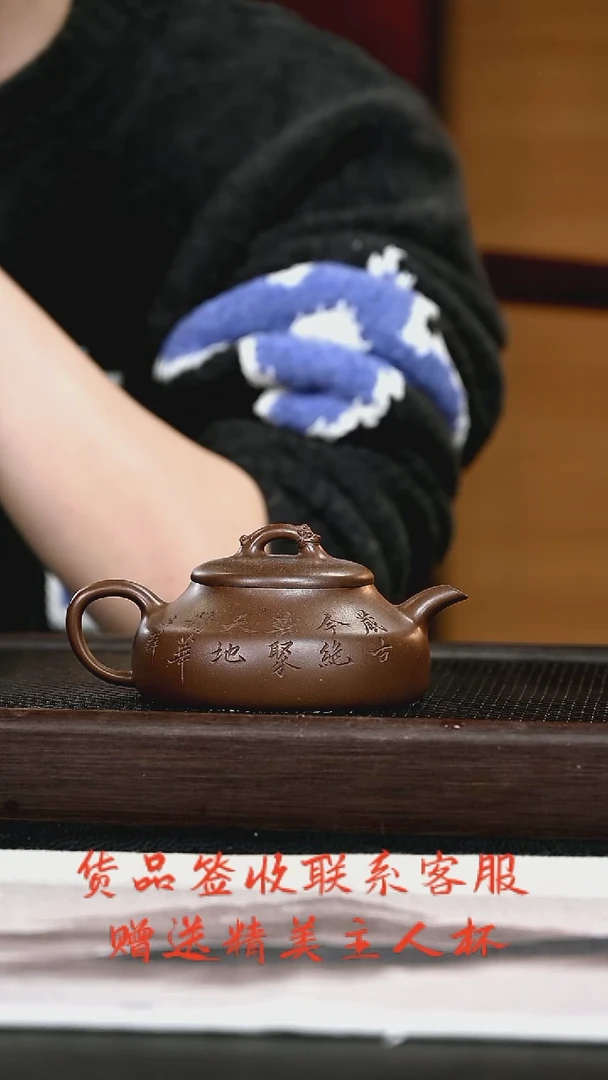 茶壶紫砂紫砂壶58