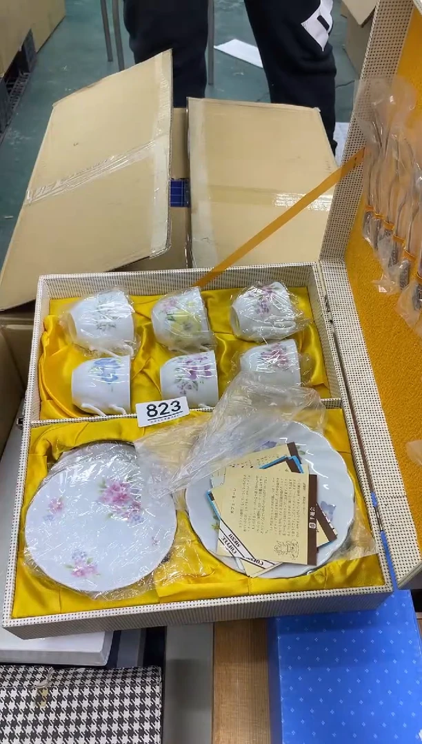 【闪购商品】啊啊啊啊啊啊啊啊823