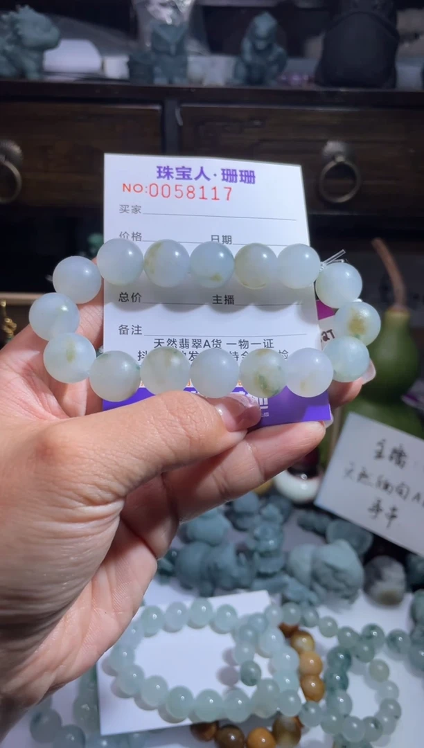 未镶嵌定制翡翠缅甸翡翠A货49