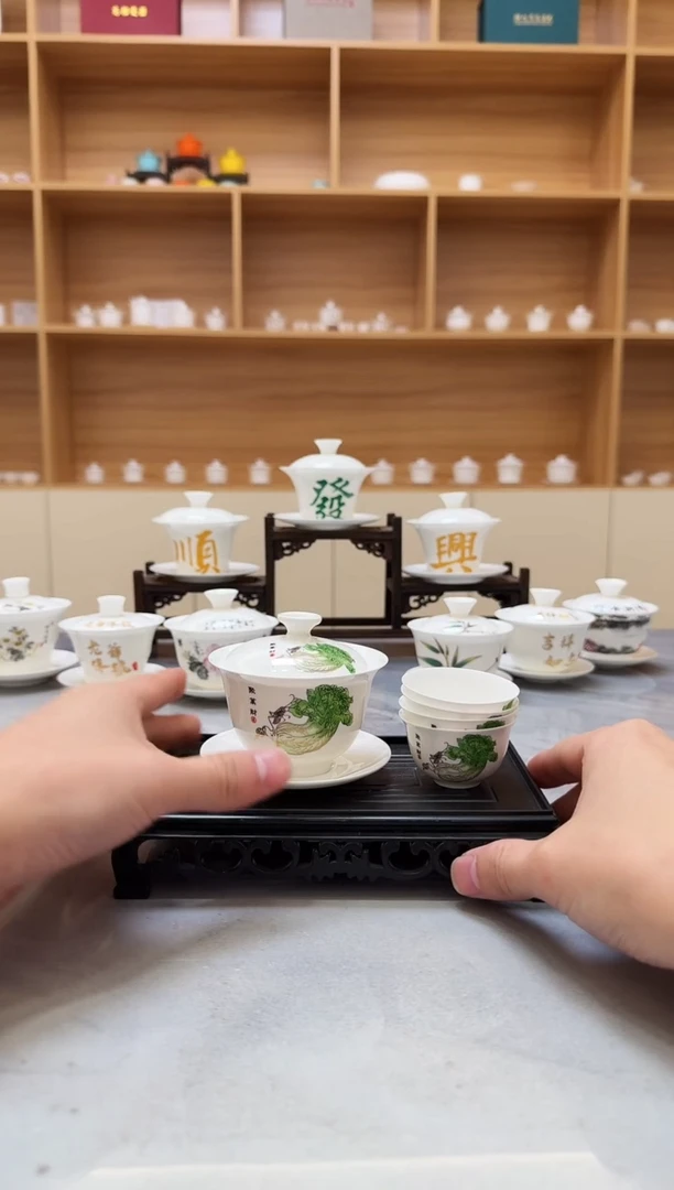 薄胎骨瓷3寸仙韵白菜盖碗+4个白菜杯