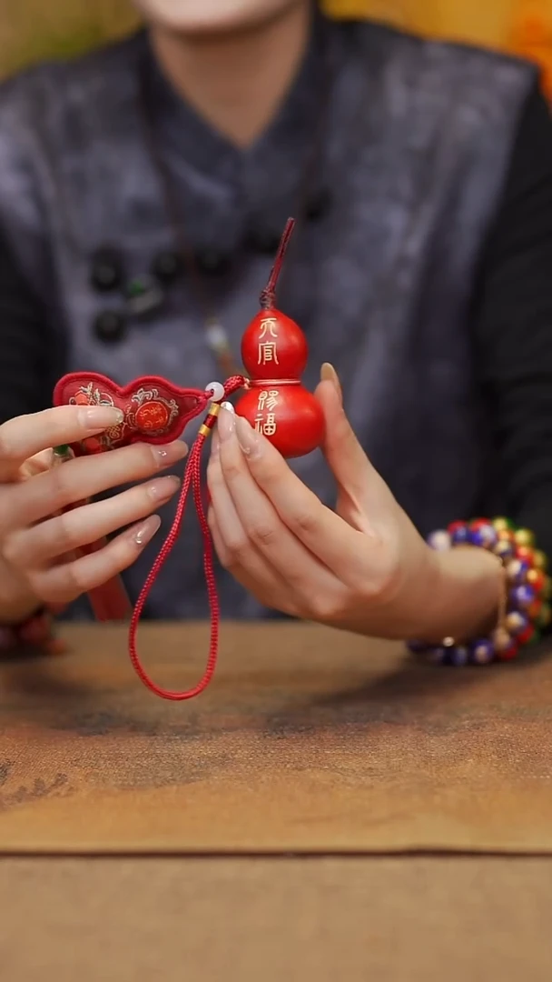 【闪购商品】439宴禾堂天然大漆小葫芦--58