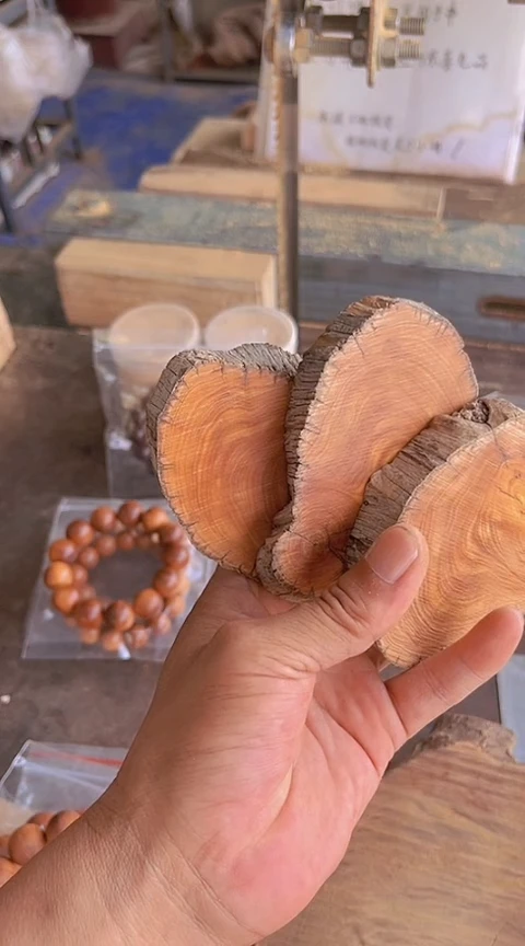 柏木（崖柏）用****3014崖柏3个小香块