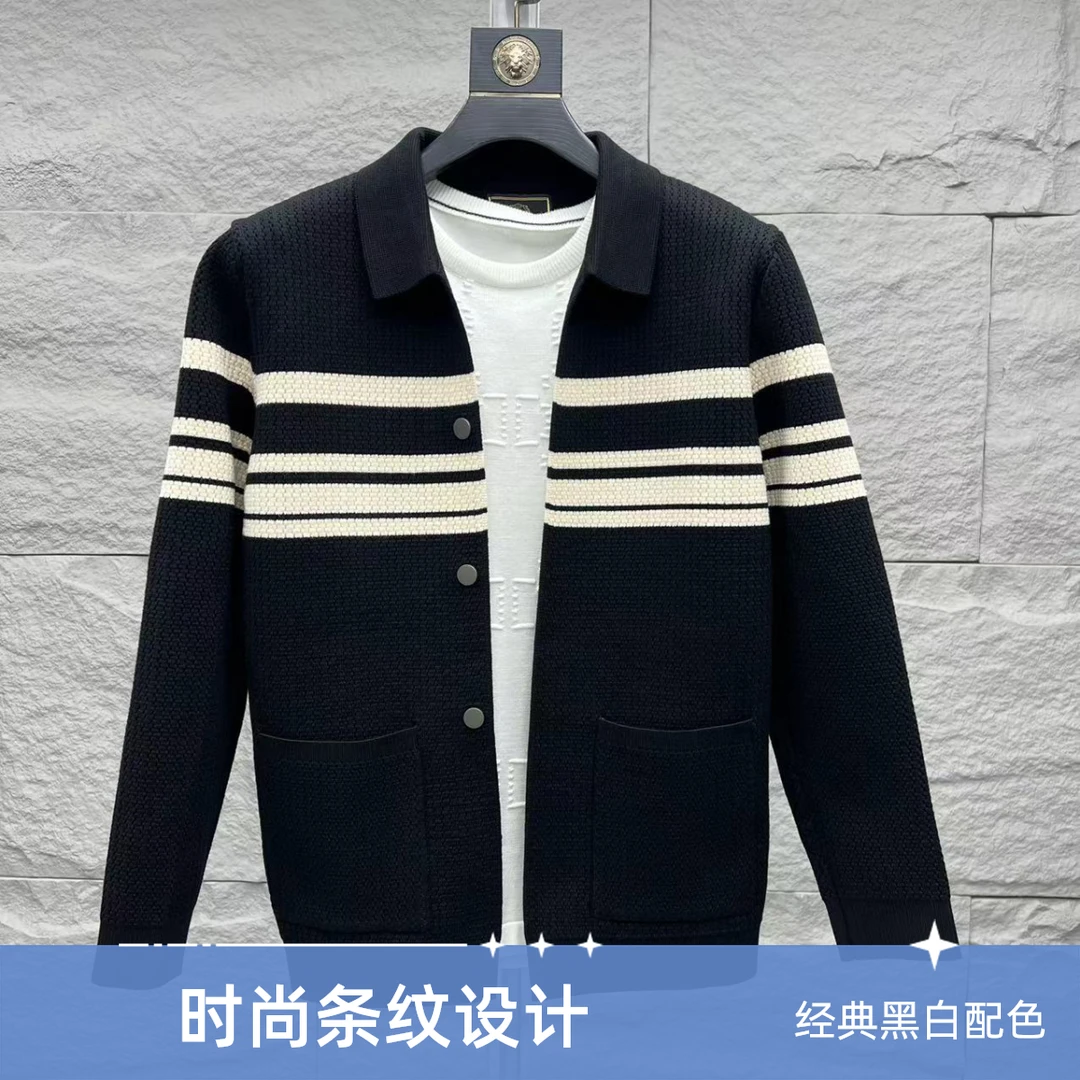 春秋季男士翻领针织开衫时尚条纹简约百搭轻奢潮流休闲高品质