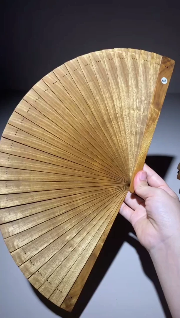 金丝楠21cm金丝楠木小叶桢楠扇568