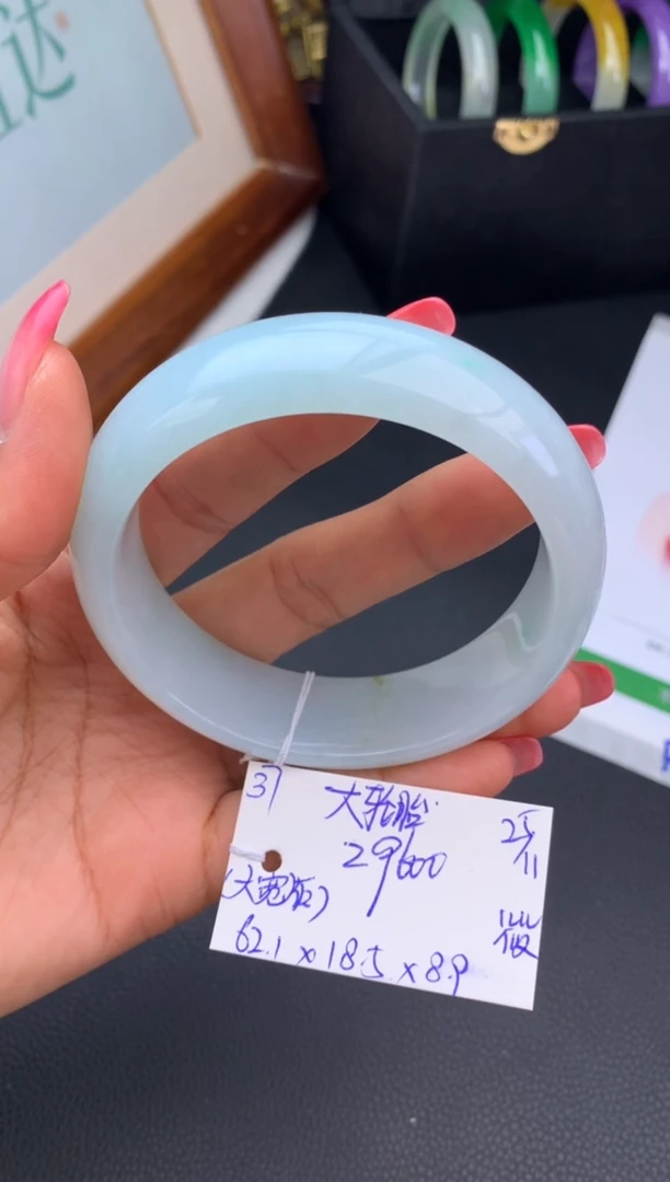 未镶嵌手镯翡翠假一赔三   手镯