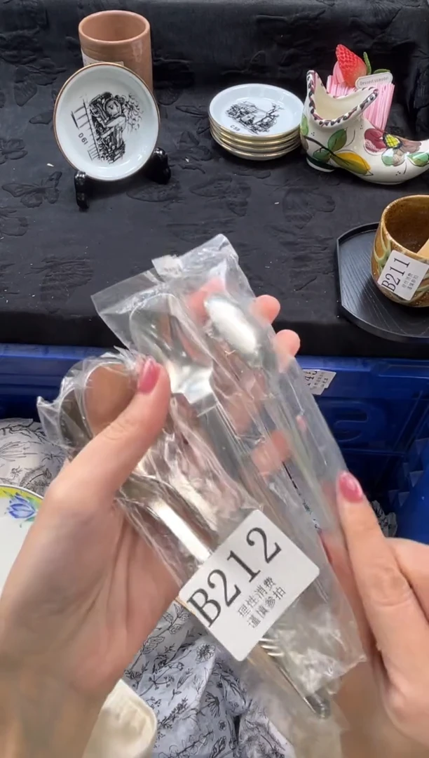 瓷片明****️       B212