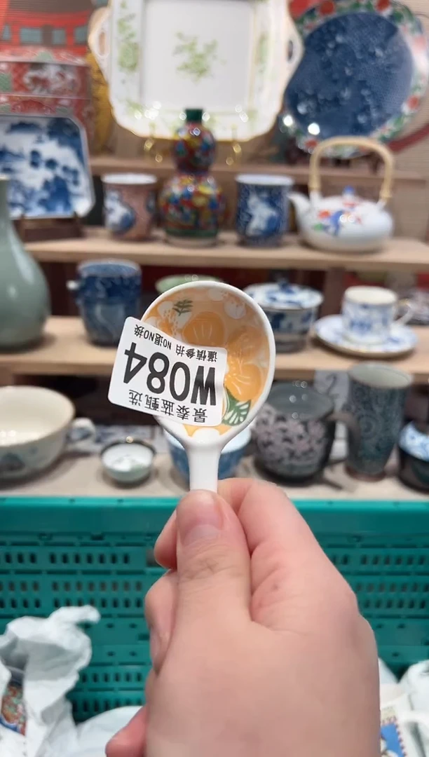 【闪购商品】瓷片当天凑满25米包邮W084