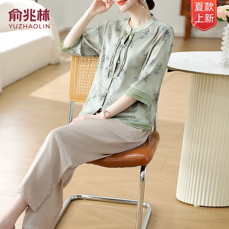 俞兆林25年夏季新款中国风中式夏季纽扣文艺高贵衬衫中老年妈妈装