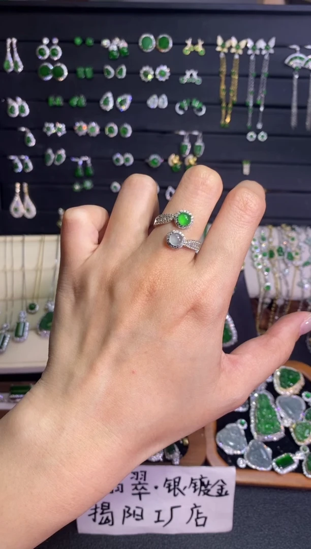 银S925镶嵌戒指翡翠双蛋面戒指