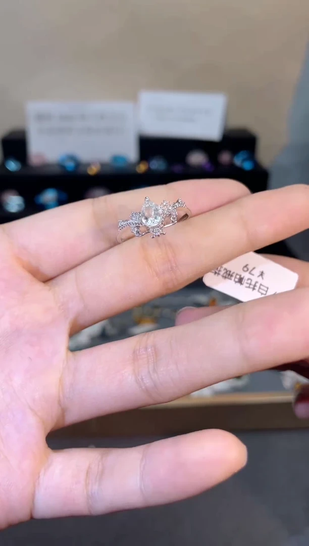 银S925镶嵌戒指托帕石天然宝石