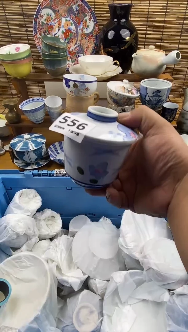 瓷片556感谢支持下单包邮