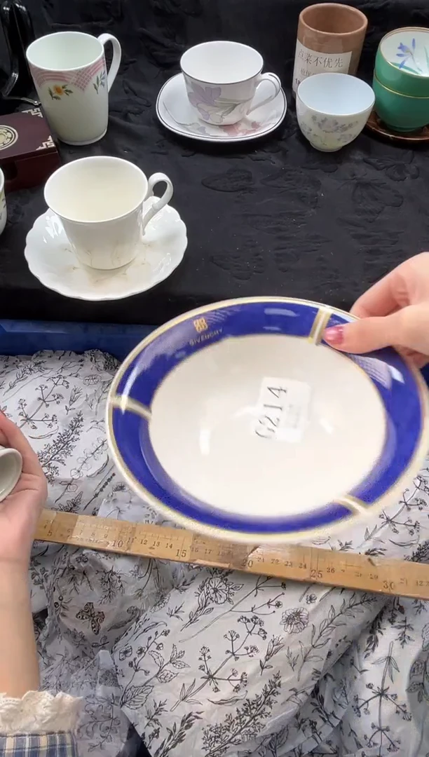 瓷片倩**长       G214