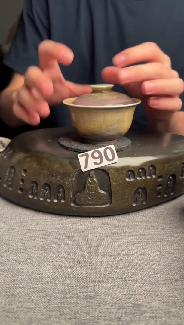 790景德镇陶瓷茶器系列