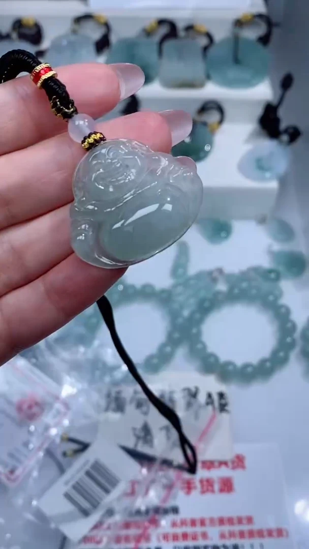 颈饰未镶嵌翡翠吊坠