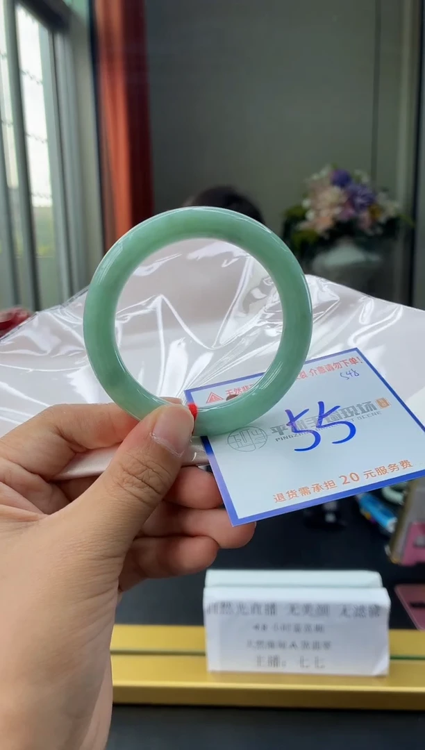 未镶嵌手镯翡翠1111111111111111111