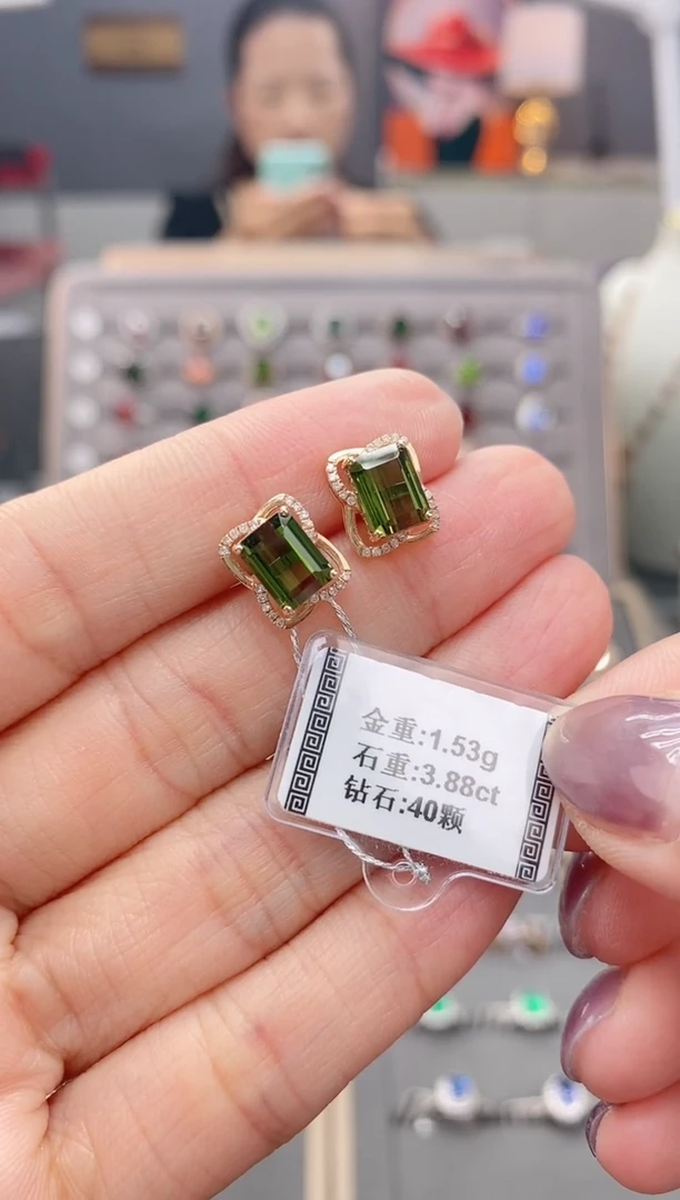 18K金镶嵌耳饰碧玺3.88