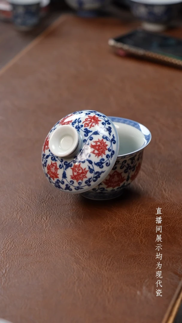 茶器茶器永乐盖碗