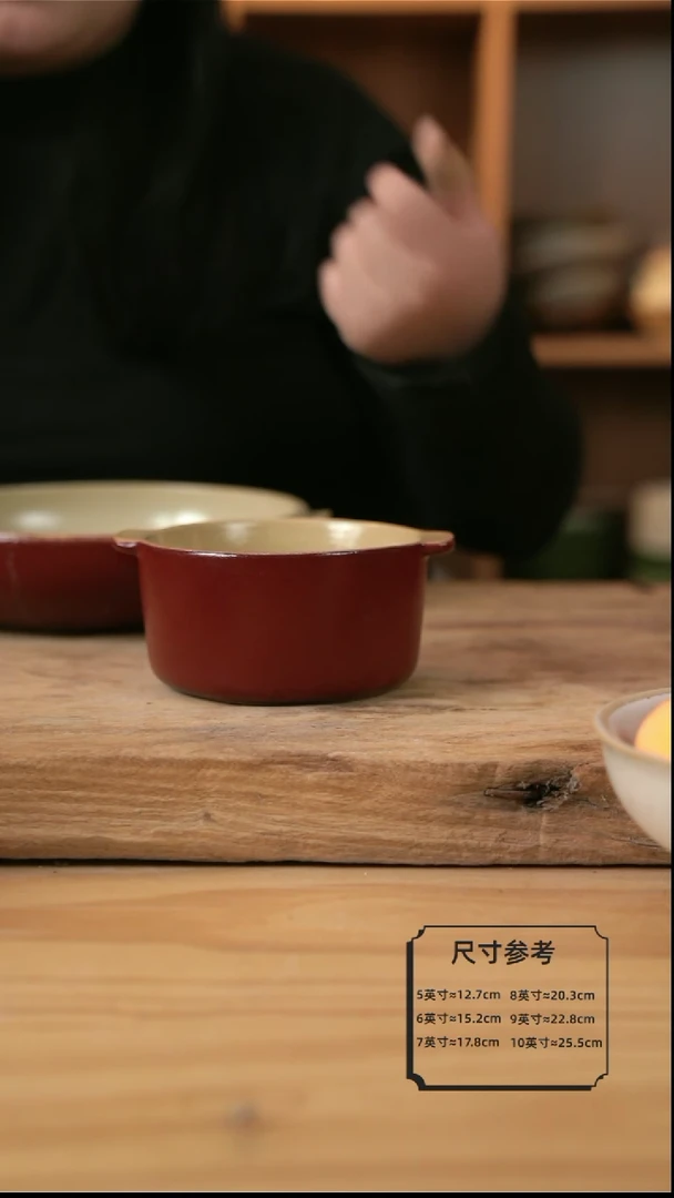 【闪购商品】F005复古红色的双耳早餐碗加勺子