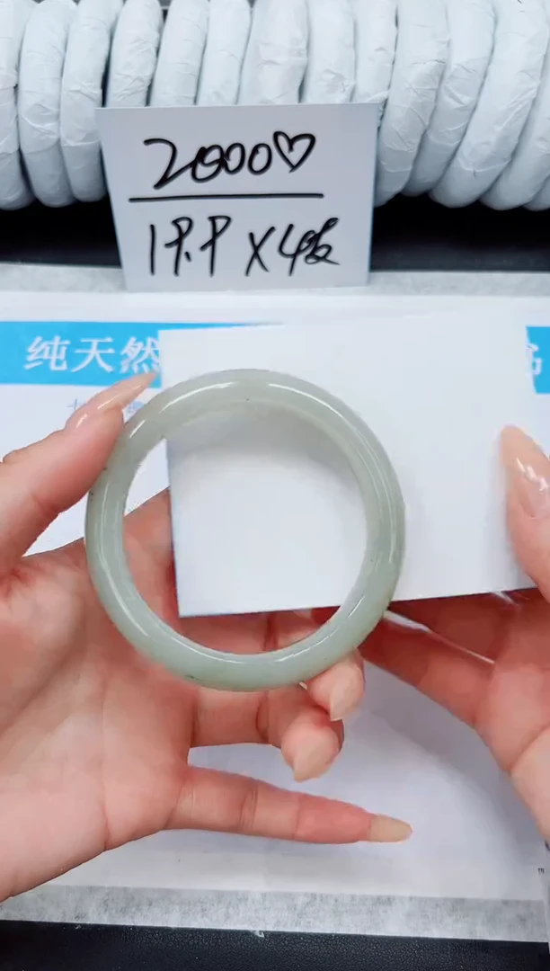 未镶嵌手镯石英质玉A65-56`57`