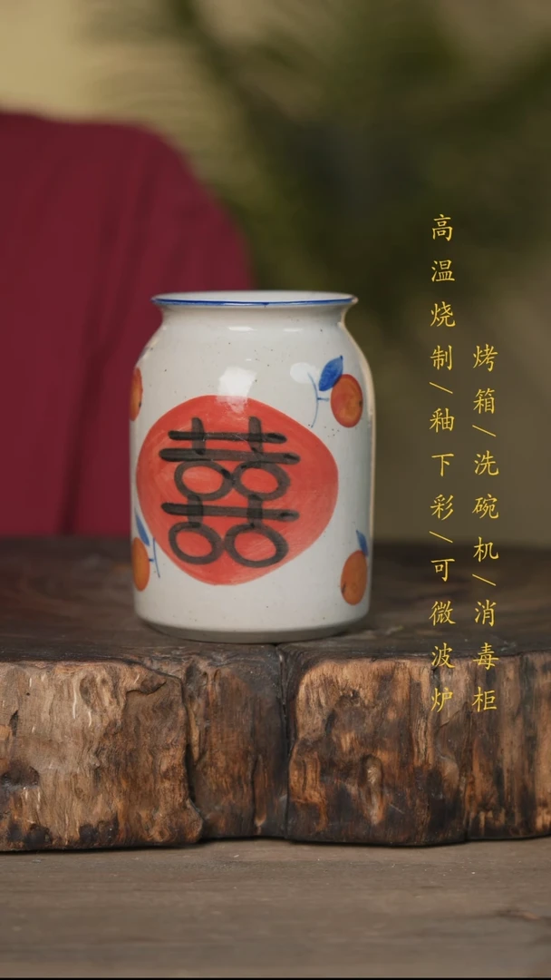 碗景德镇高温釉下彩可微波烤箱洗碗机